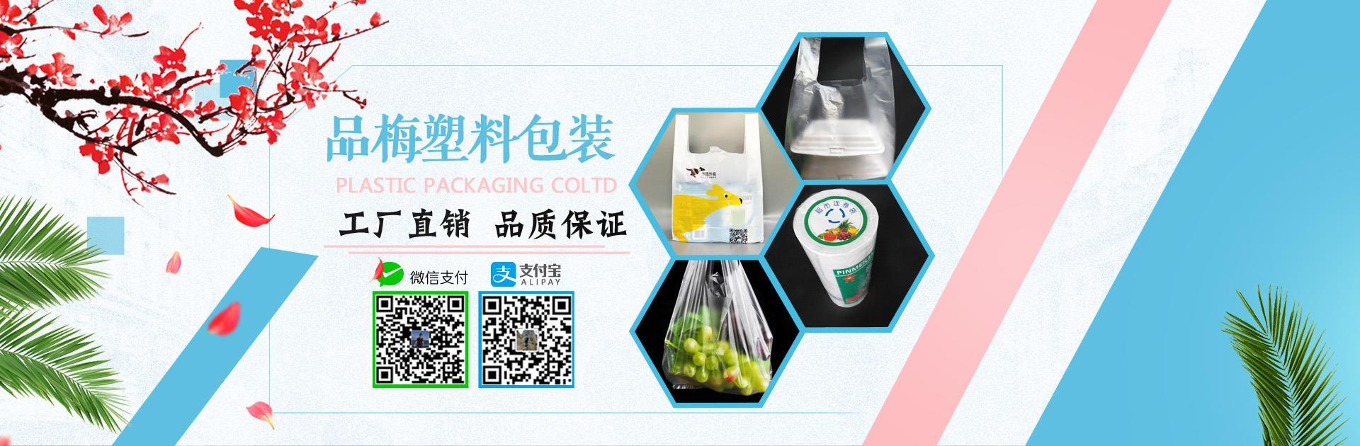 新版UED官网登录